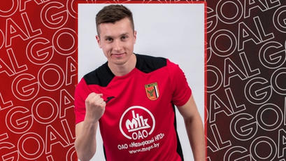 Andrei Cobeț, al cincilea gol al sezonului în Belarus! Vezi reușita atacantului moldovean!