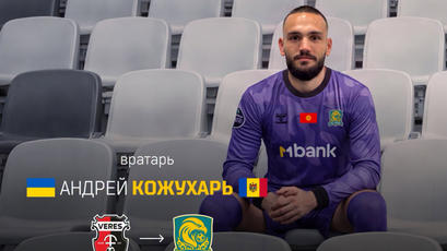 Andrei Cojuhar, împrumutat de la Veres la FC Asia 