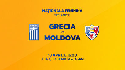 Fotbal feminin. Grecia - Moldova. LIVE