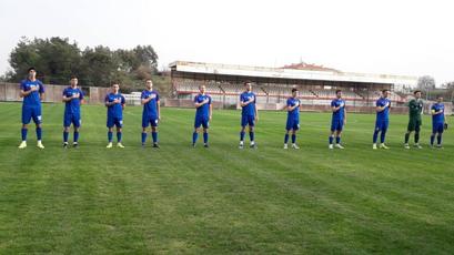 Meci amical U19. Macedonia de Nord - Moldova 1-0