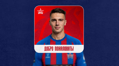 Nichita Moțpan, la SKA Habarovsk