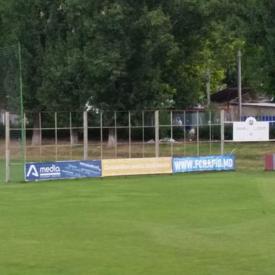 Stadionul sătesc Ghidighici 