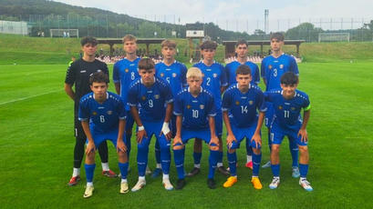 U17. Juniorii au cedat în amicalul cu Austria