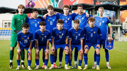U17. Lotul final pentru preliminariile Campionatului European 2024/25, Liga B
