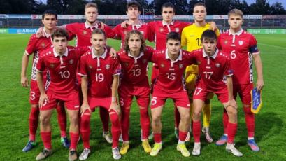 Under 19. Moldova – Irlanda de Nord 0-2