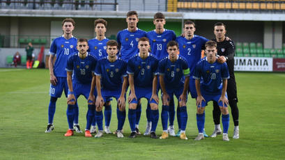 Under 21. Moldova - Georgia 0-1