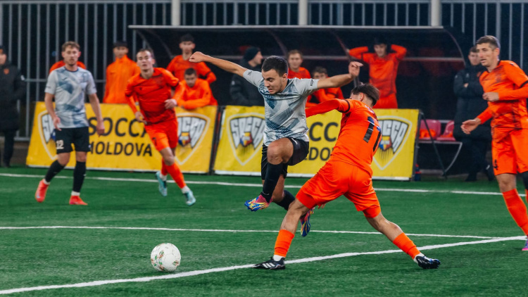 Amoliga 2025/2026. Rezultatele meciurilor etapei a 8-a
