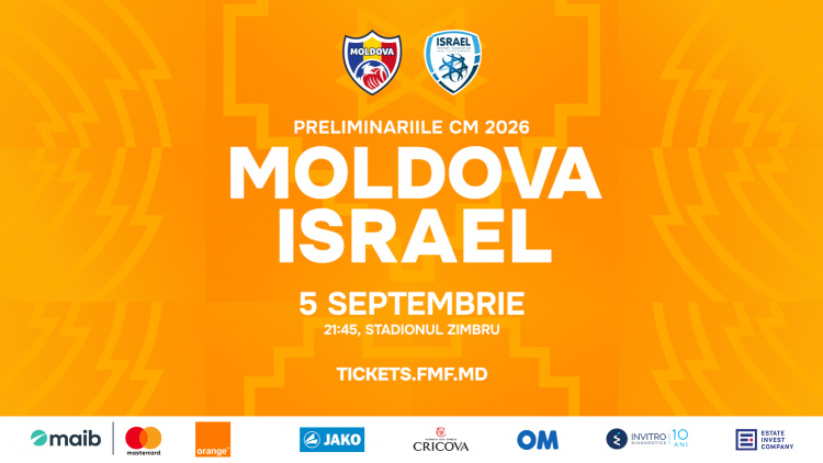Bilete la meciul Moldova - Israel