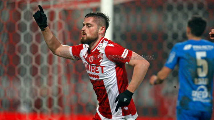 Cătălin Carp, al doilea gol al sezonului pentru Dinamo București! Vezi golul marcat de mijlocașul moldovean