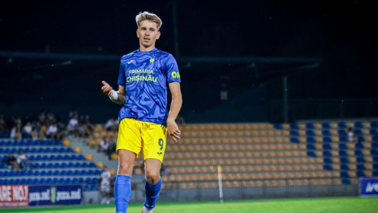 CSF Spartanii-Sportul - Dacia Buiucani 0-1