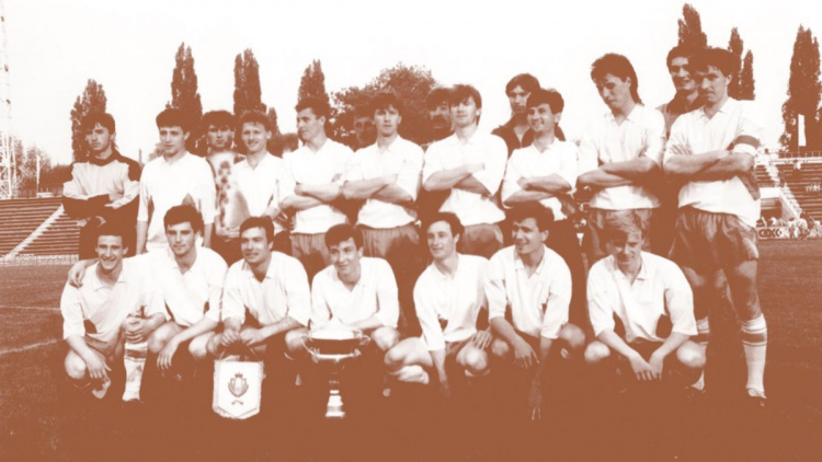 Cupa Orange. Istoria finalelor
