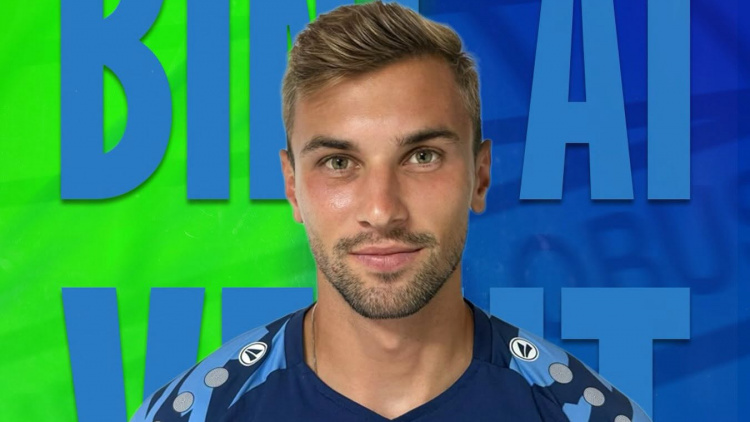 Dinis Ieșeanu, la FC Metaloglobus