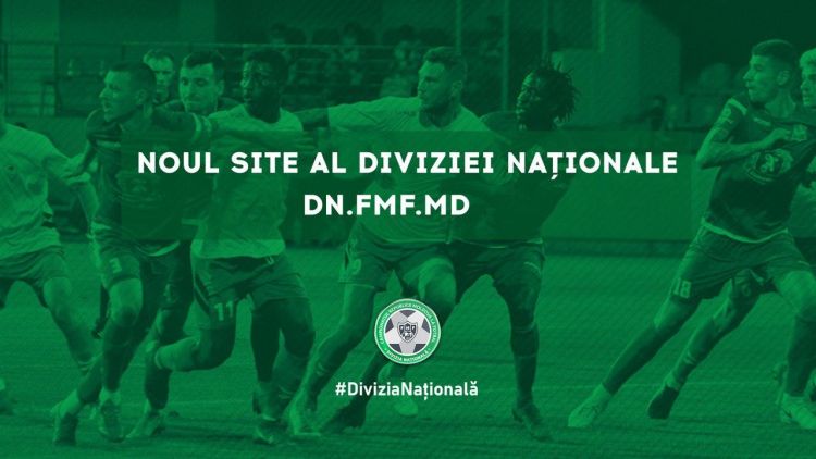 Divizia Națională are propriul site!