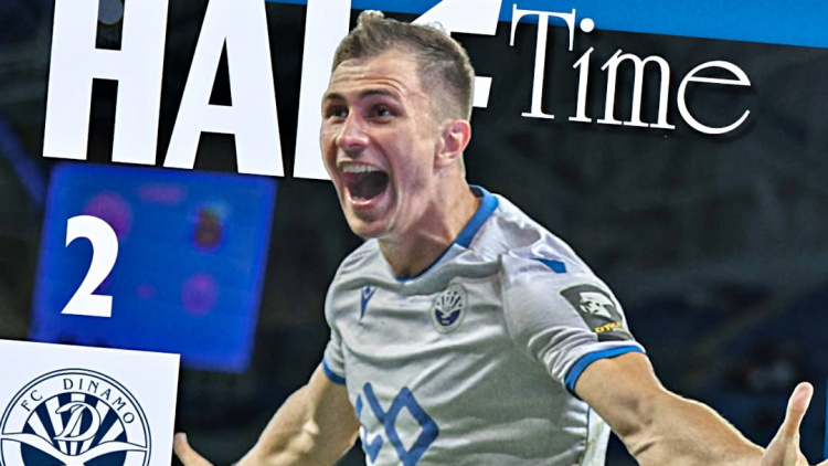 Dmitri Mandrîcenco, al cincilea gol al sezonului pentru Dinamo Batumi! (video)