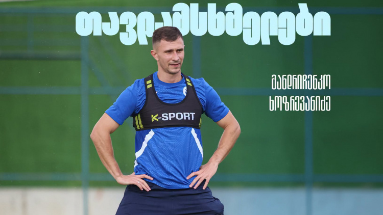 Dmitri Mandrîcenco e pe val în Georgia: a marcat al 11-lea gol al sezonului pentru Dinamo Batumi (video)