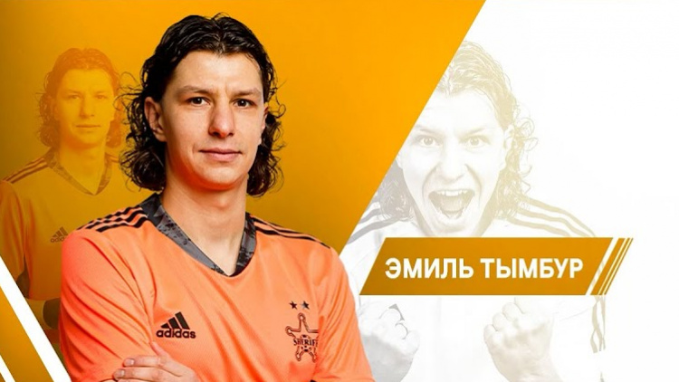 Emil Tîmbur, prezentat la Sheriff Tiraspol