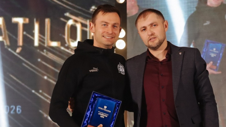 Superlativele 2025. FMF a premiat laureații de la Petrocub