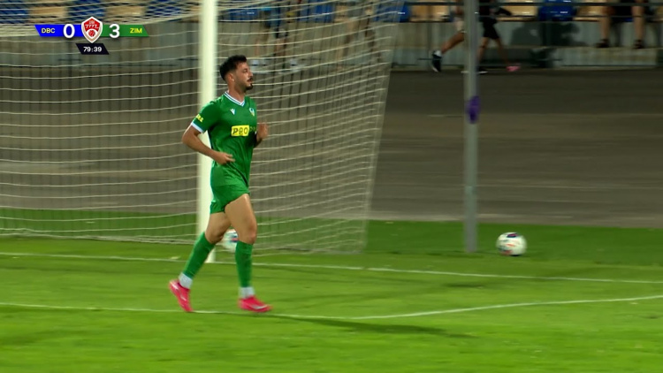 Guy Dahan a plecat de la Zimbru