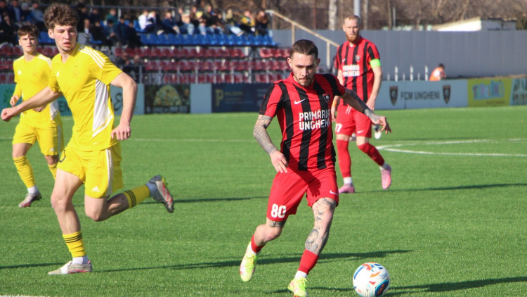 Liga 1. Componențele echipelor