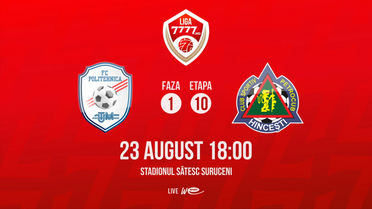 Liga 7777.md. FC Politehnica UTM - FC Petrocub. Avancronică
