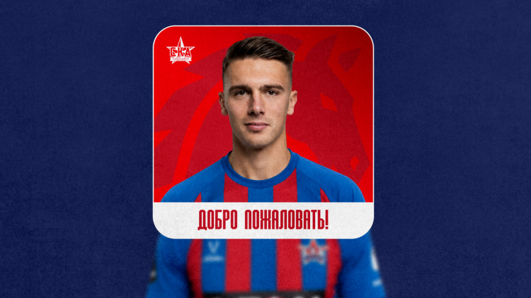 Nichita Moțpan, la SKA Habarovsk