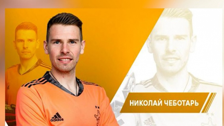 Nicolae Cebotari revine la Sheriff Tiraspol