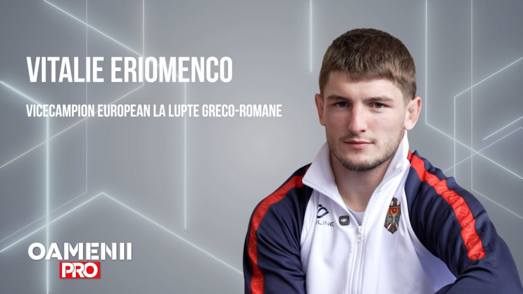 Oamenii PRO. Vitalie Eriomenco