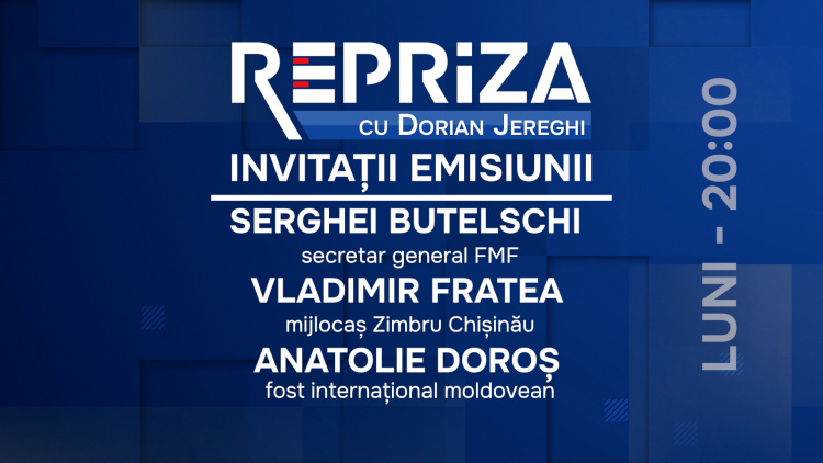 Repriza cu Serghei Butelschi, Vladimir Fratea și Anatolie Doroș