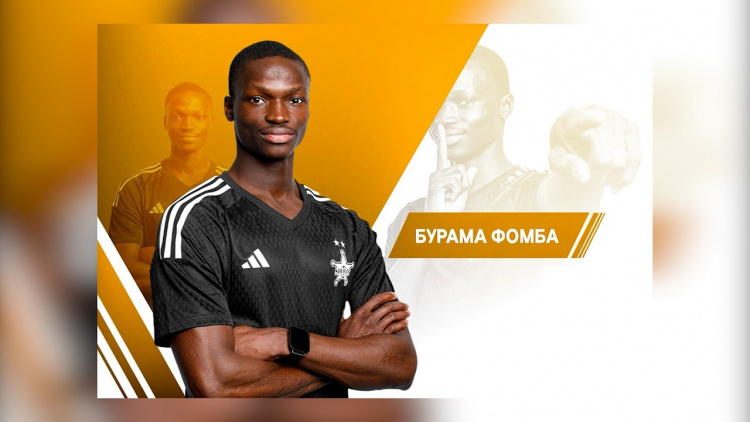 Sheriff Tiraspol l-a prezentat pe Bourama Fomba