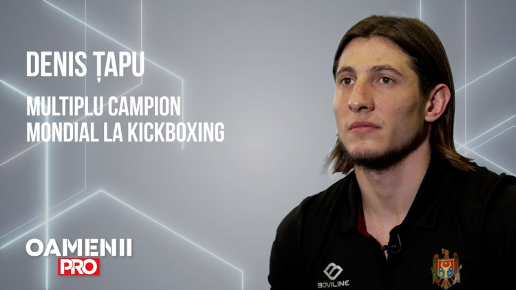 Oamenii PRO. Denis Țapu
