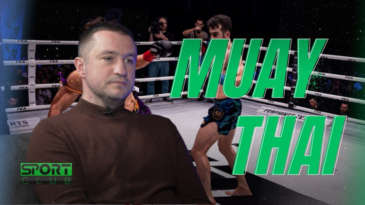 Sport Club. Muay Thai