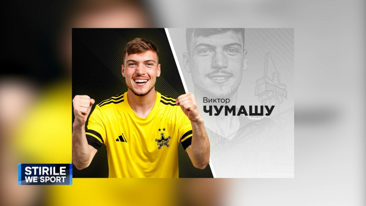 Ziua și transferul la Sheriff Tiraspol